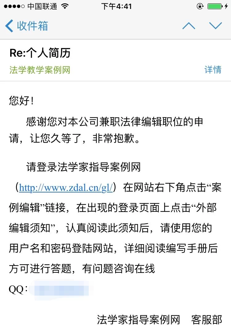 兼职编辑靠谱吗，伪原创剪辑线上兼职真能赚钱不？