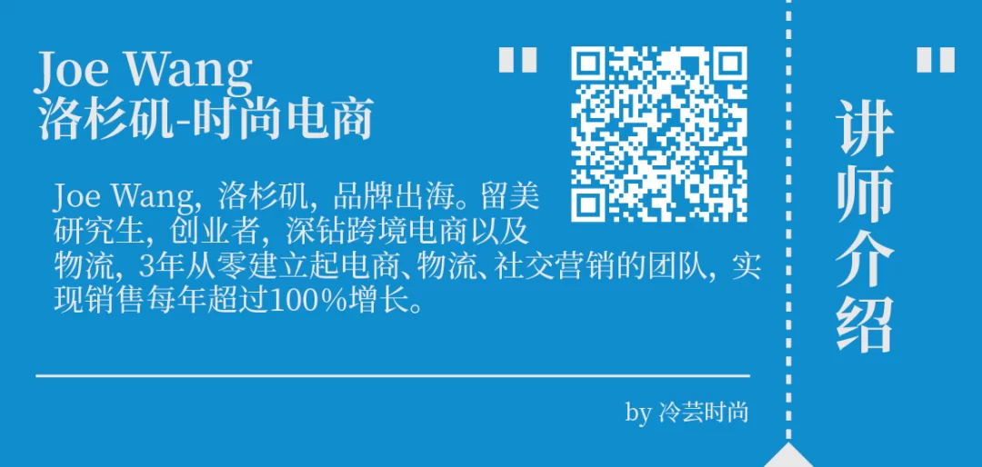 兼职跨境物流高薪招聘靠谱吗？小心跨境诈骗陷阱！
