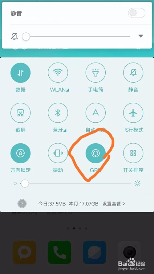 兼职骑手怎么加入美团众包，一天5小时能赚多少钱？