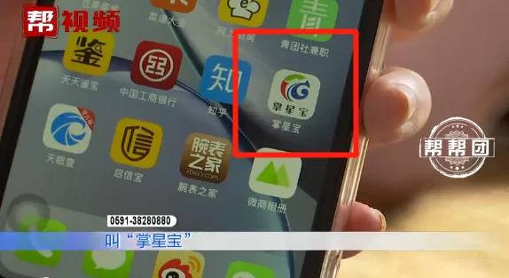 兼职赚钱两天赚六百正常吗？各类兼职收入靠谱吗？