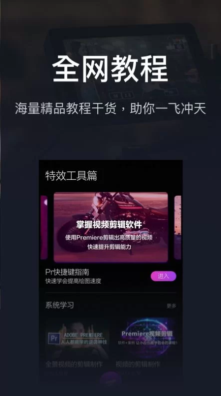 兼职视频剪辑接单靠谱吗？平台兼职真能赚点钱不？
