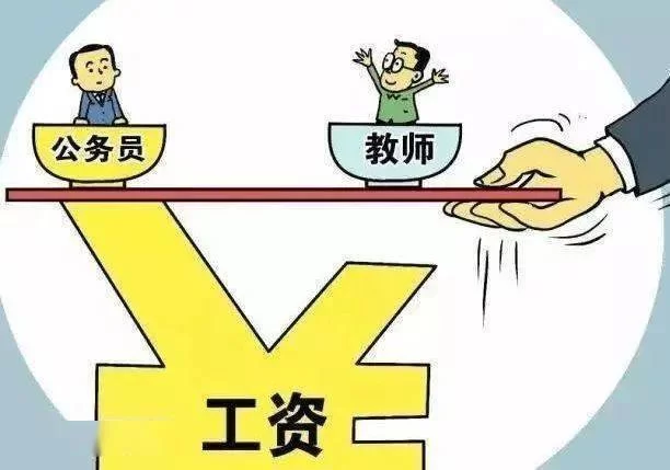 兼职工资不查案底能拿多少，算工资还是劳务报酬？