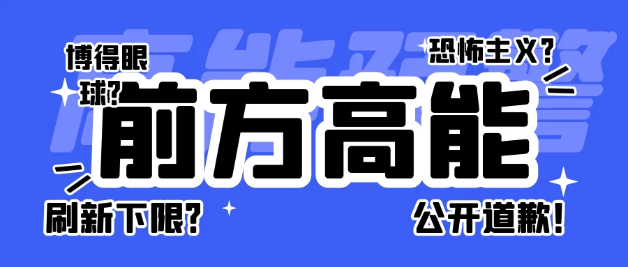兼职网贷日结正规平台能赚钱吗，是真的吗，靠谱不？