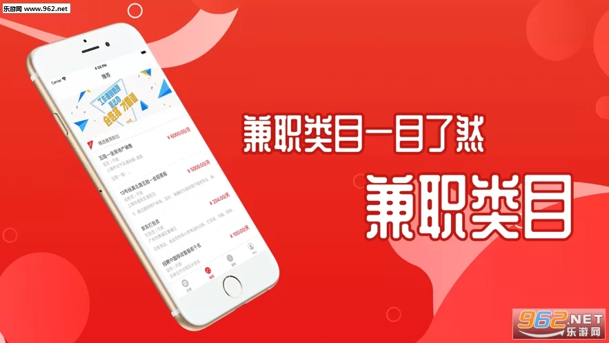 兼职时间自由，不用做太长时间，每周几小时合适呢？