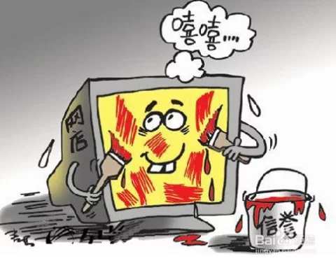 兼职网络投票靠谱吗？晚上2小时能做，日结靠谱不？