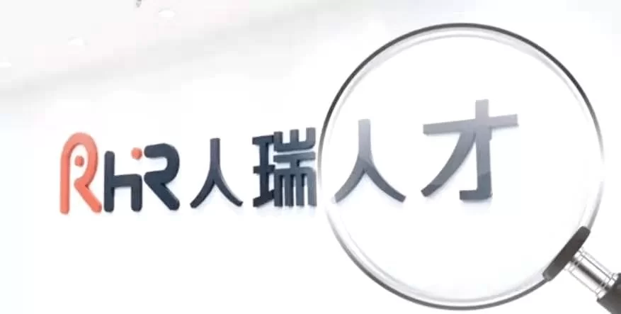 兼职日薪一般多少？深圳冷门兼职日薪2000元靠谱不？