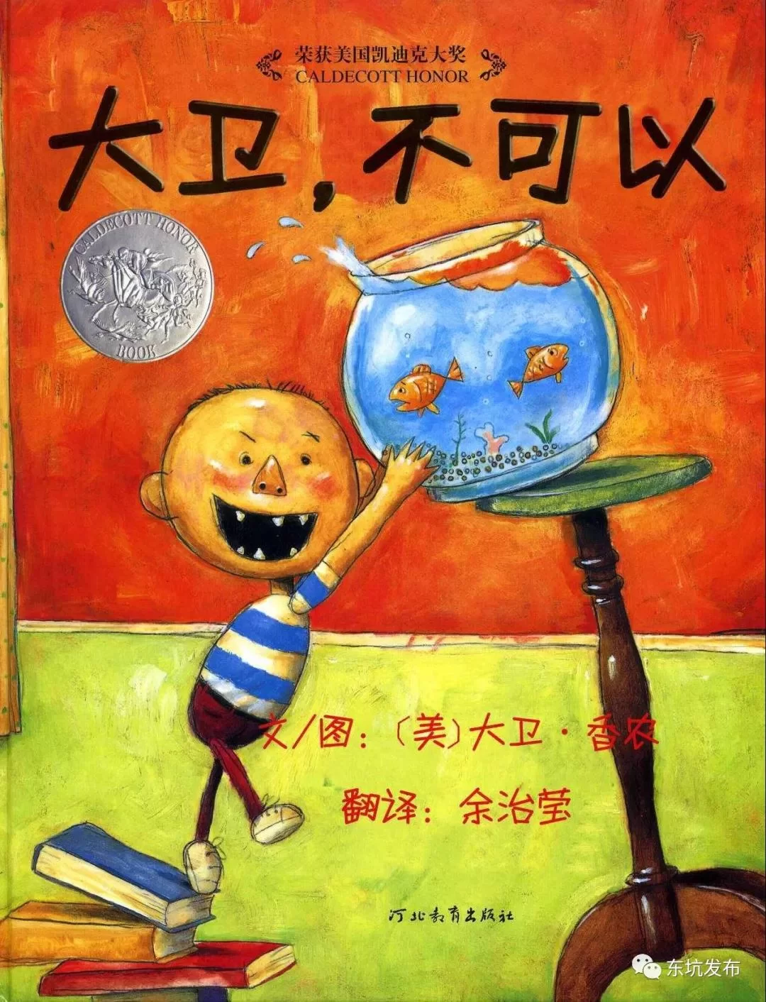 兼职绘本老师简历怎么写？新手必看实用方法有哪些？