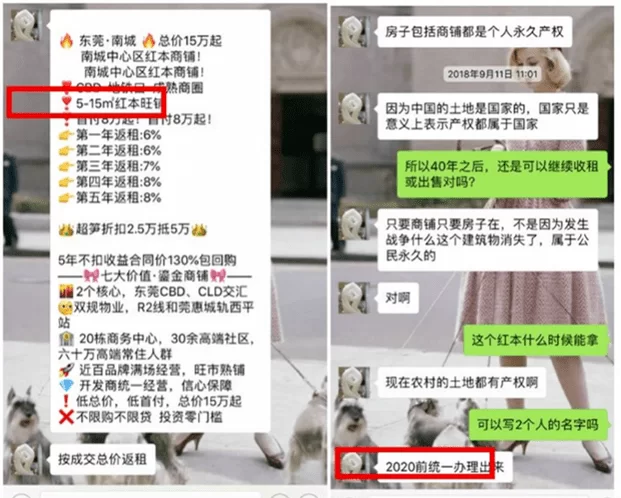 兼职无休违法吗，一月能赚多少，给加班费也违法吗？