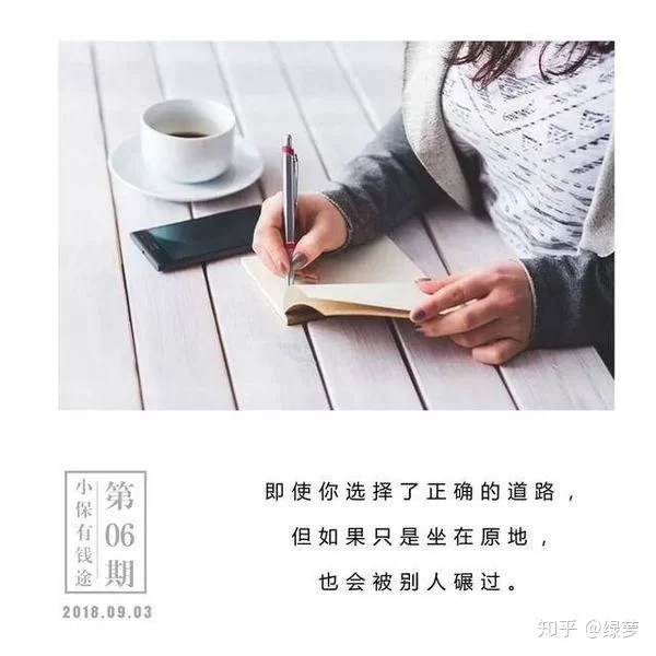 兼职方式有哪些？在家做这几个靠谱的能月入过万？