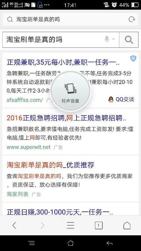 兼职文案一篇多少钱，一个月做这个能赚多少合适？