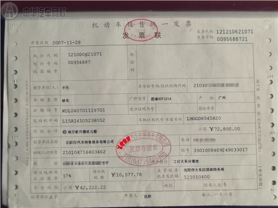 兼职收入需要纳税吗，个税申报和发票处理怎么办？