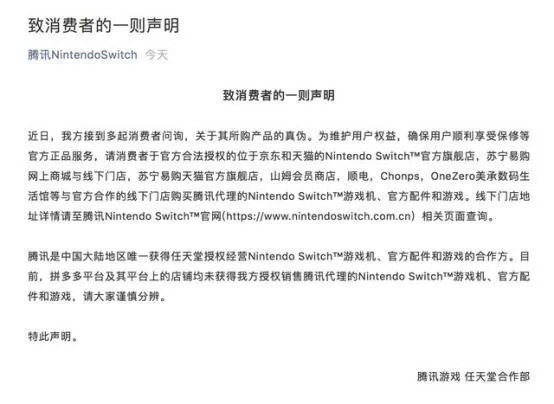 兼职声明怎么写？药师员工不兼职责任声明模板范本？