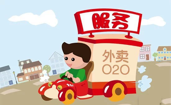 兼职注册外卖骑手跑腿，怎么搞才安全靠谱不踩坑？