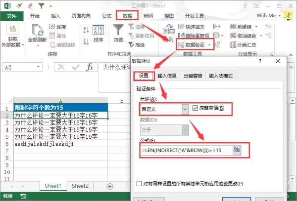 兼职翻译专利摘要，字数限制到底是多少字还是字符？