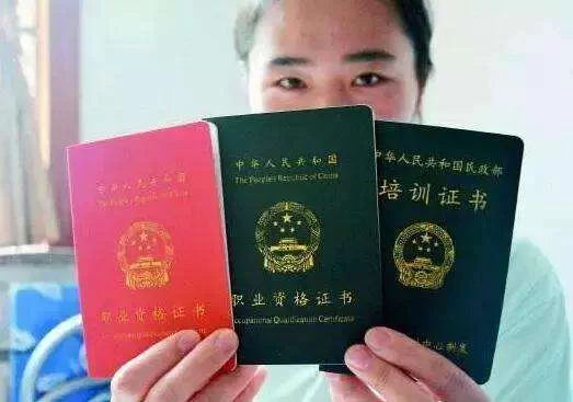 兼职管理员要持证吗？安全管理员职责到底要管些啥？