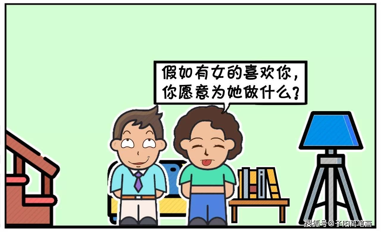 兼职督导是做什么的，为啥有人说这活没人愿意干？