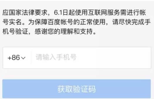 兼职招聘最新信息靠谱吗？阿里大药房兼职真实吗？