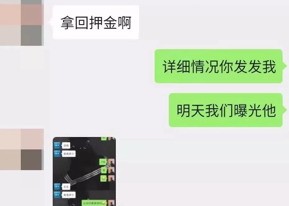 兼职招聘图片发朋友圈违法吗？靠谱兼职招聘咋找？