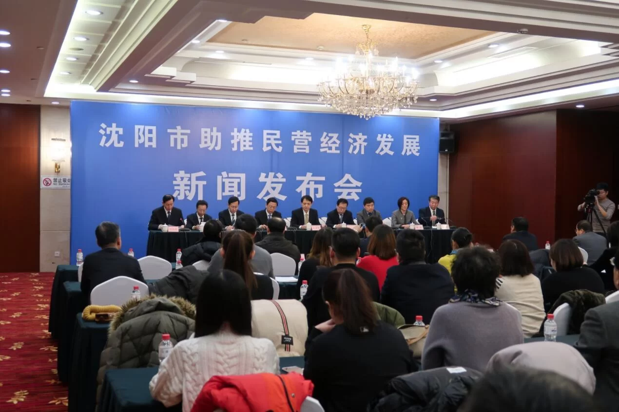 兼职总经理收入多少，民营企业总经理一般能拿多少？