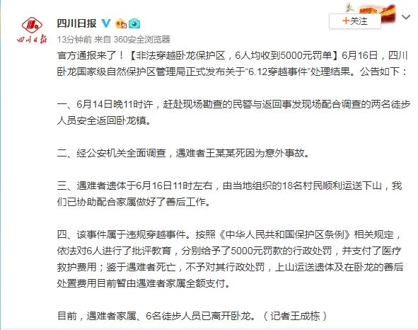 兼职押金怎么退，收押金违法吗，手工兼职无押金？