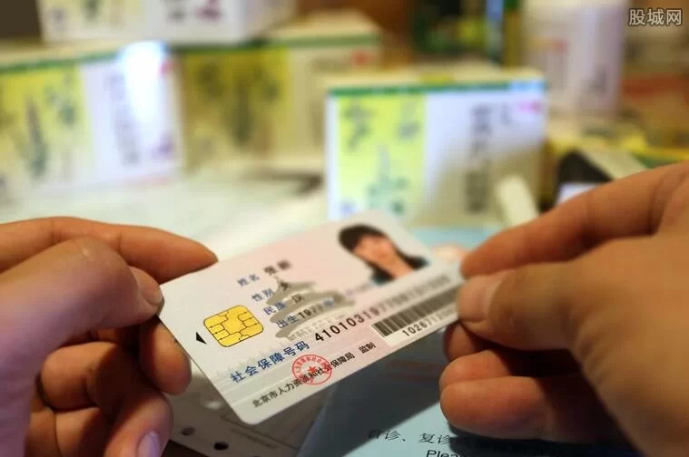 兼职用不用交社保，不交五险一金签合同要注意啥？