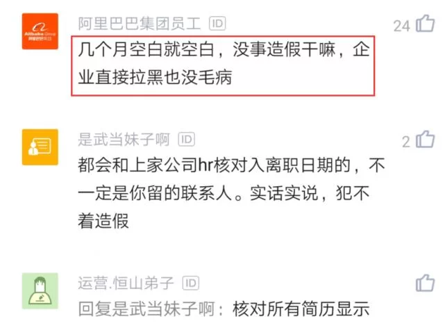 兼职房产销售员需要啥条件，无底薪协议咋签才有效？