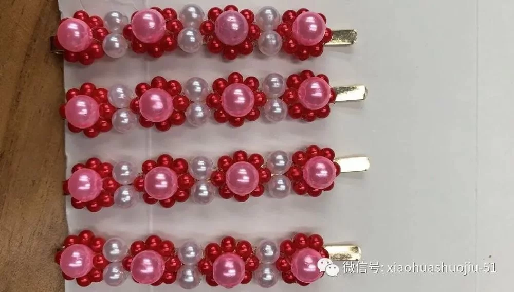 兼职手工活能在家做吗？赚钱靠谱不靠谱？真的吗？