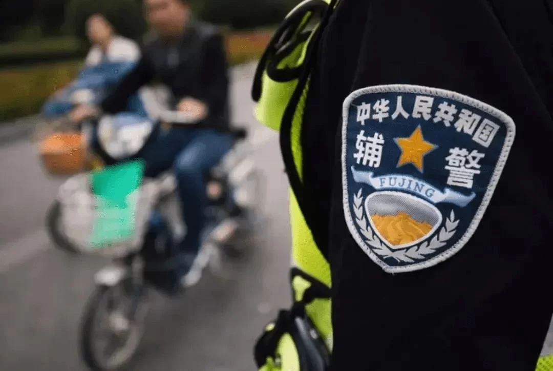 兼职广告咋写，公安兼职广告岳阳公安站台有啥讲究？