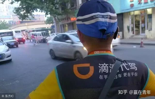 兼职司机晚上上班怎么办，下班后还有啥兼职能做？