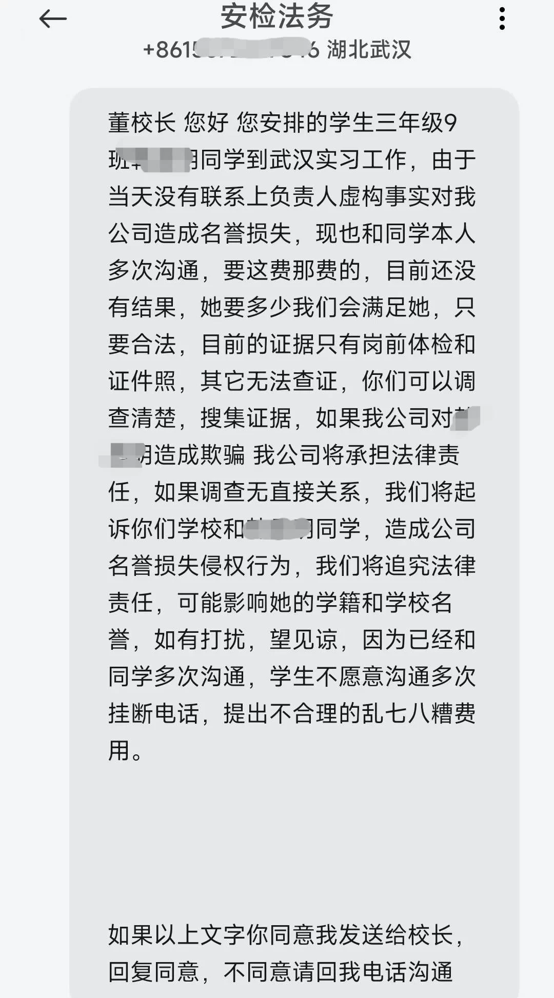兼职工资被拖欠去哪投诉？劳动仲裁能帮你讨薪吗？