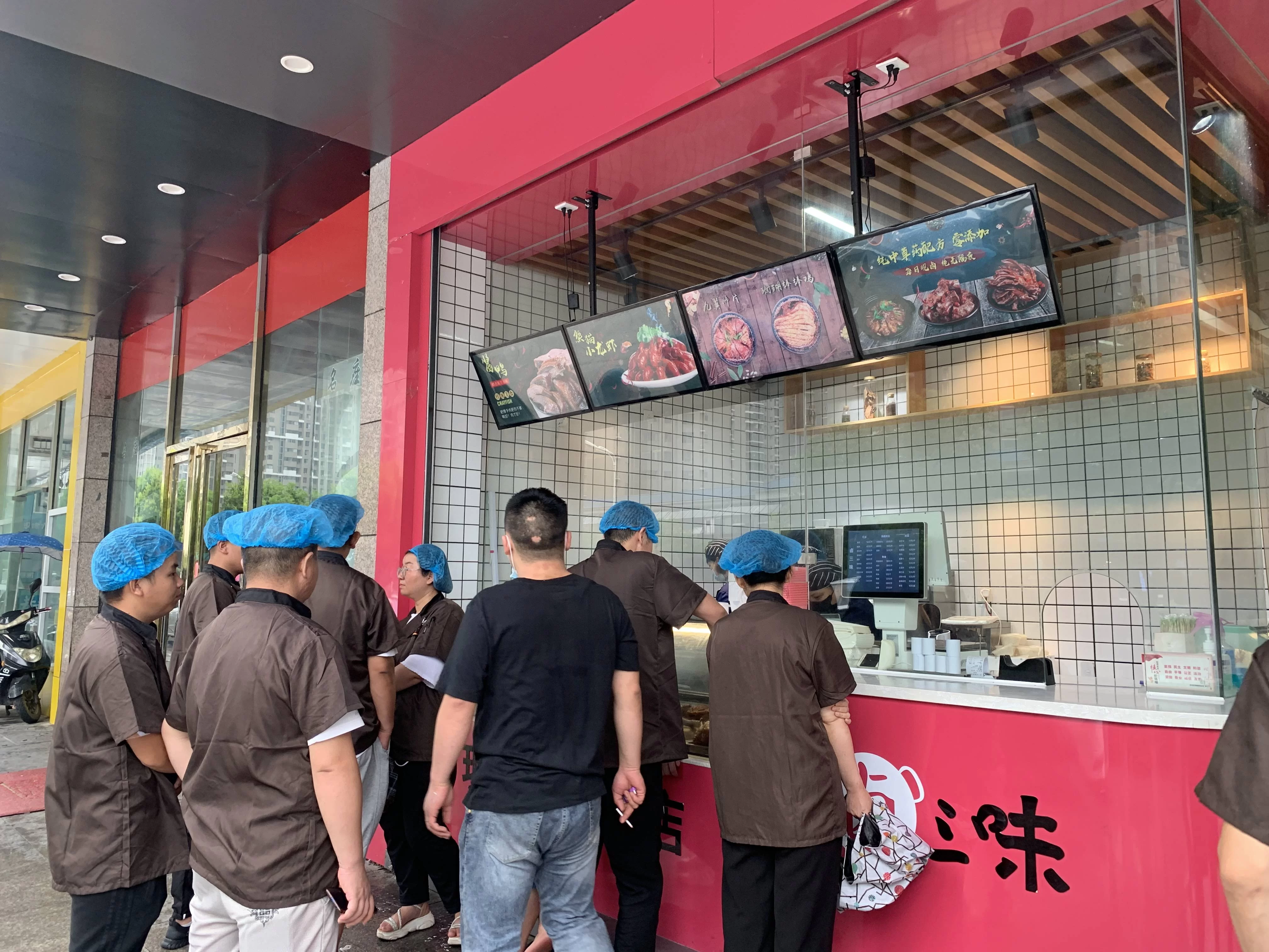 兼职小投资，小县城开店选什么项目有市场稳当吗？