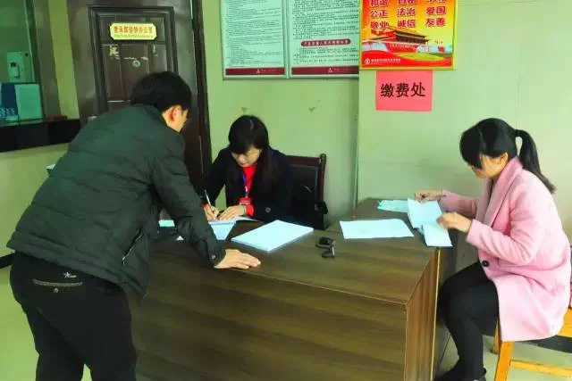 兼职取酬违反纪律规定？财政人员、国企员工搞懂！