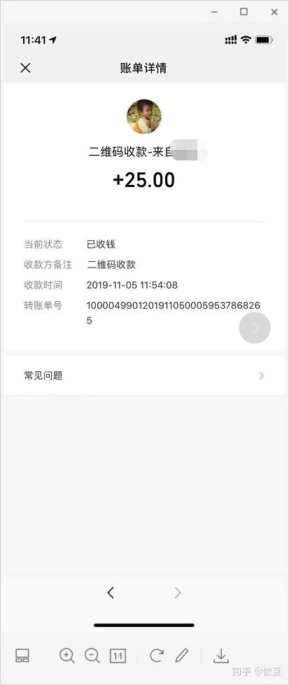 兼职发链接赚钱是真的吗，工资日结怎么算才靠谱？