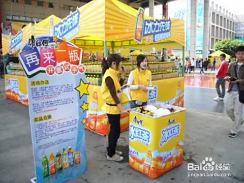兼职摆摊卖啥好？寒假成本低又赚，小项目送上门！