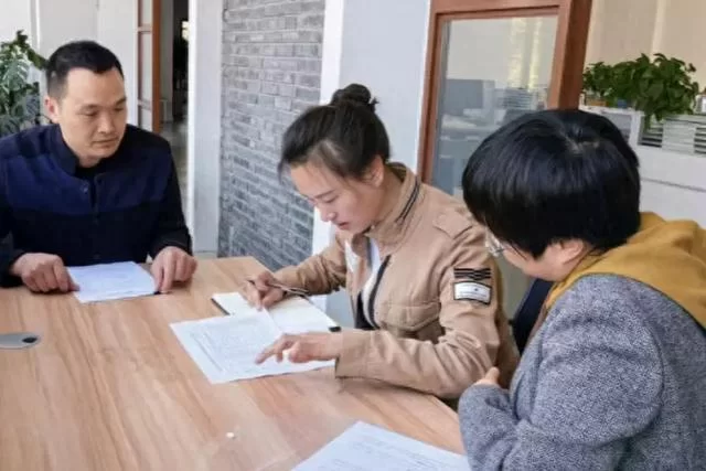 兼职听课人员，公职人员兼职听课骗局和违规咋处理？