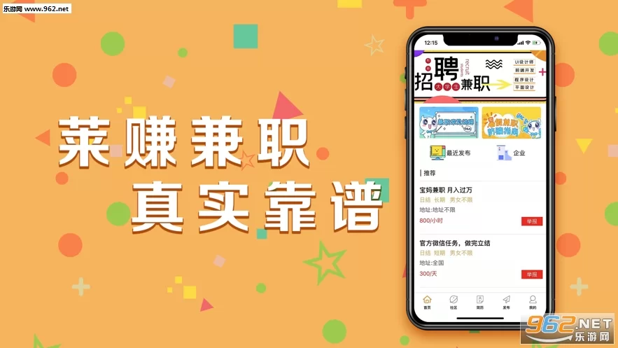 兼职卷皮软件是真的吗，档案卷皮到底是啥玩意儿？