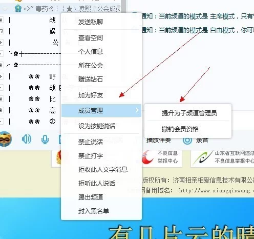 兼职卡马甲是啥？居家打字员兼职在家有电脑能做吗？