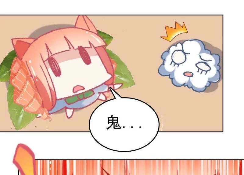 兼职奶妈漫画免费阅读在哪？新手勾线兼职怎么接？