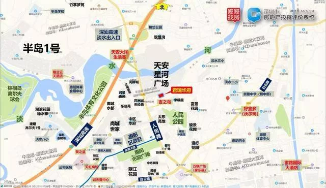 兼职同城惠州新手，跑腿兼职用啥地图加入好找活儿？
