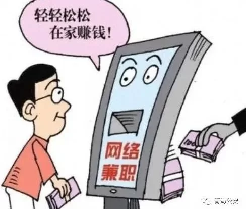 兼职卖高档产品违法不？业务员推销有啥规定要遵守？