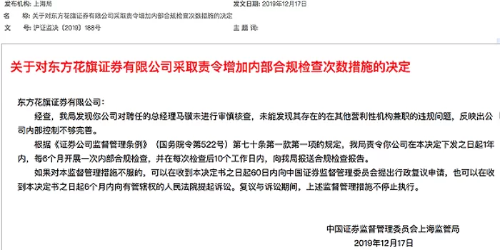 兼职总经理收入归公司还是个人？5000元个税咋算？