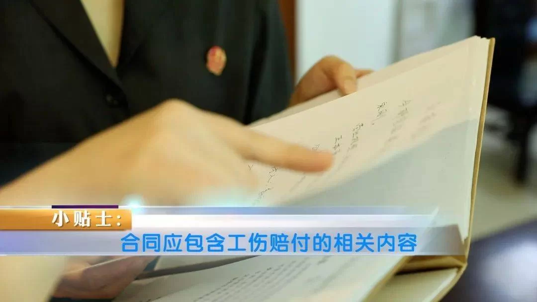 兼职合同影响签其他合同吗？签兼职要签劳动合同吗？
