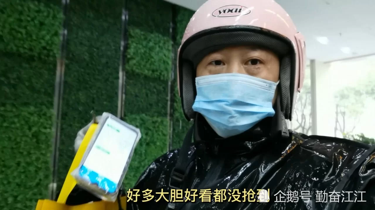 兼职外卖员半天能赚多少钱，晚上送3小时一月挣多少？