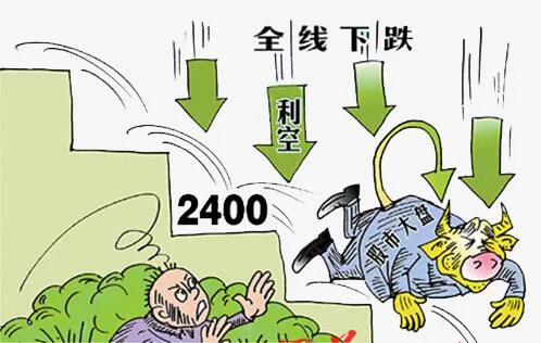 兼职影响辞职吗？兼职辞职要提前多久才不影响本职？