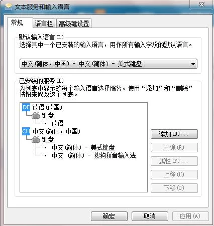 兼职德语翻译，德语字母怎么打，实用德语怎么学？