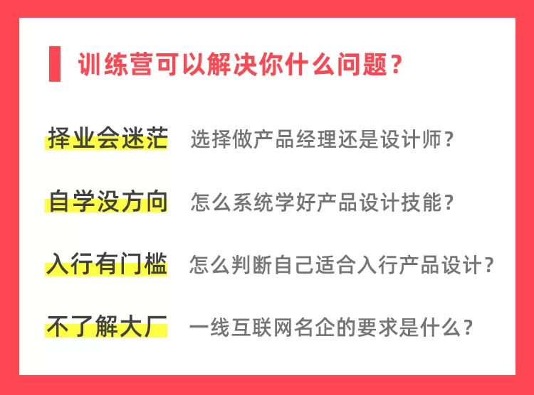 兼职周结工资怎么给？做够7天就能结吗靠谱正规平台？