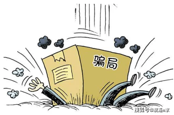 兼职发布招聘骗局多吗？怎么辨别真假兼职发布信息？