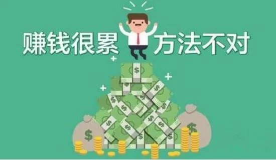 兼职吊孝赚钱有啥好处？丝弦李天保吊孝意义是啥？