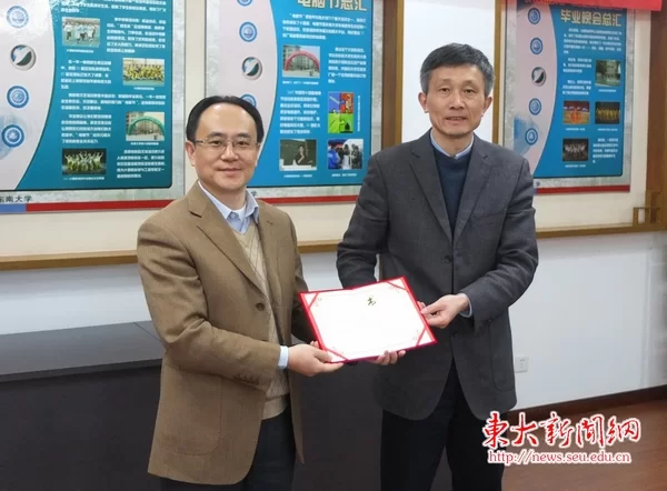 兼职博导是啥意思？和兼职导师、项目博导有啥区别？