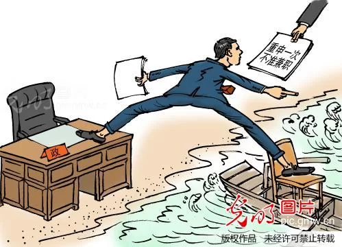 兼职司炉工要啥条件才能干，特种作业证必须得有吗？